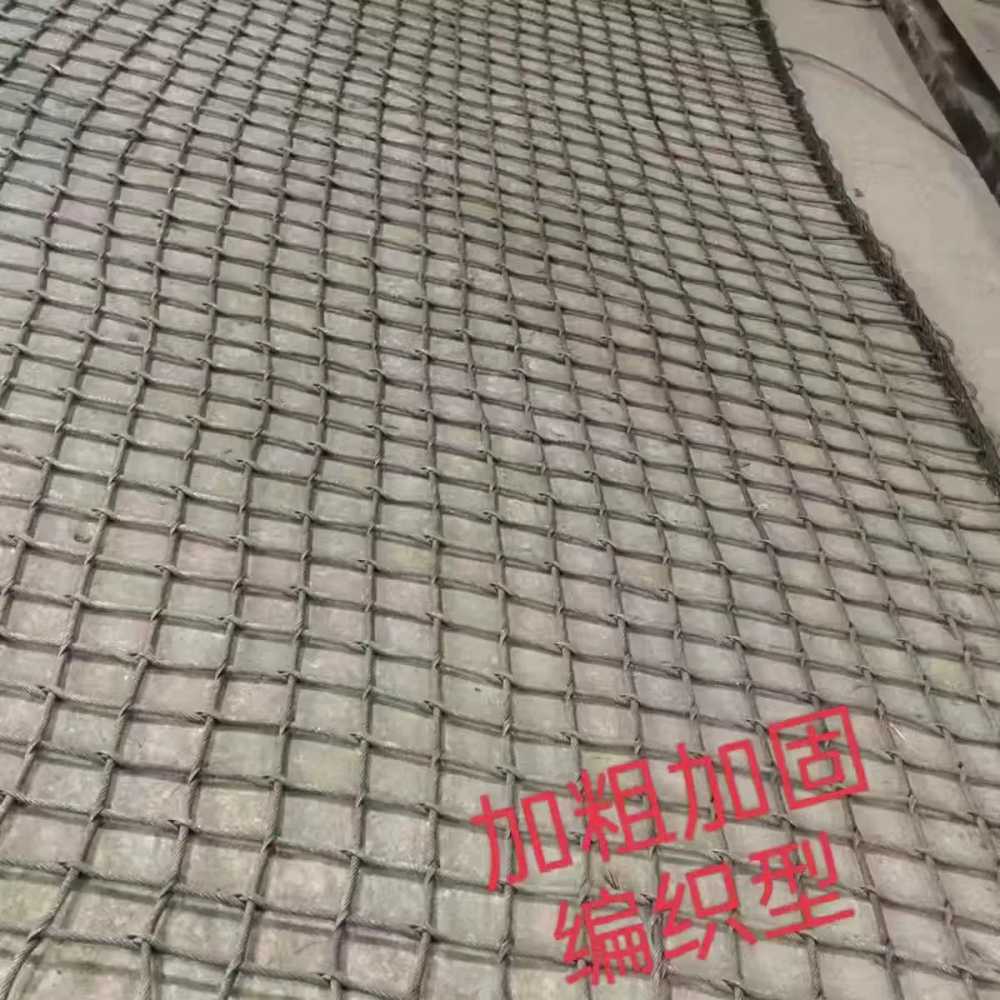 대형 공사장 하역 그물망 크레인 운반 네트 1.5x1.5m 일반 - 상세 이미지 5