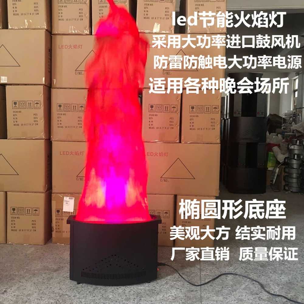 모형 불기둥 행사용 LED 가짜 불꽃 무대 연출 조명 사각 화염등 - 상세 이미지 5