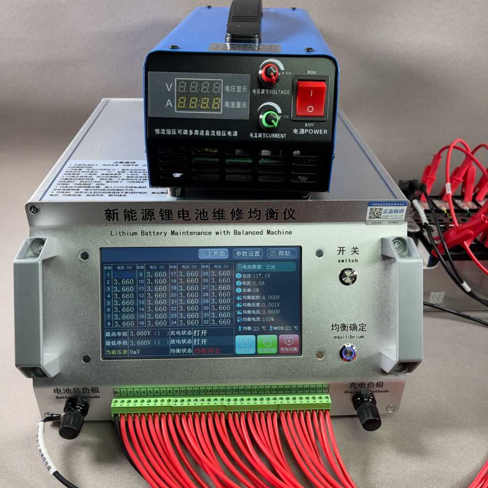 리튬 배터리 이퀄라이저 수리 장비 밸런서 차 수리기 15A - 상세 이미지 4