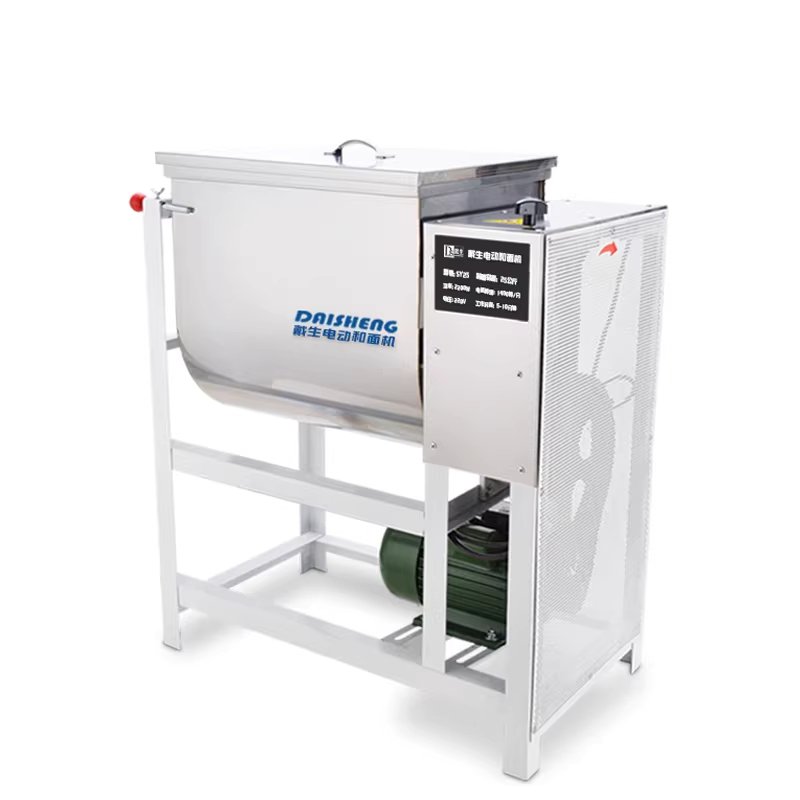 업소용 밀가루 반죽기 만두피 베이커리 제과 믹서기 5kg 1500W 이미지 6