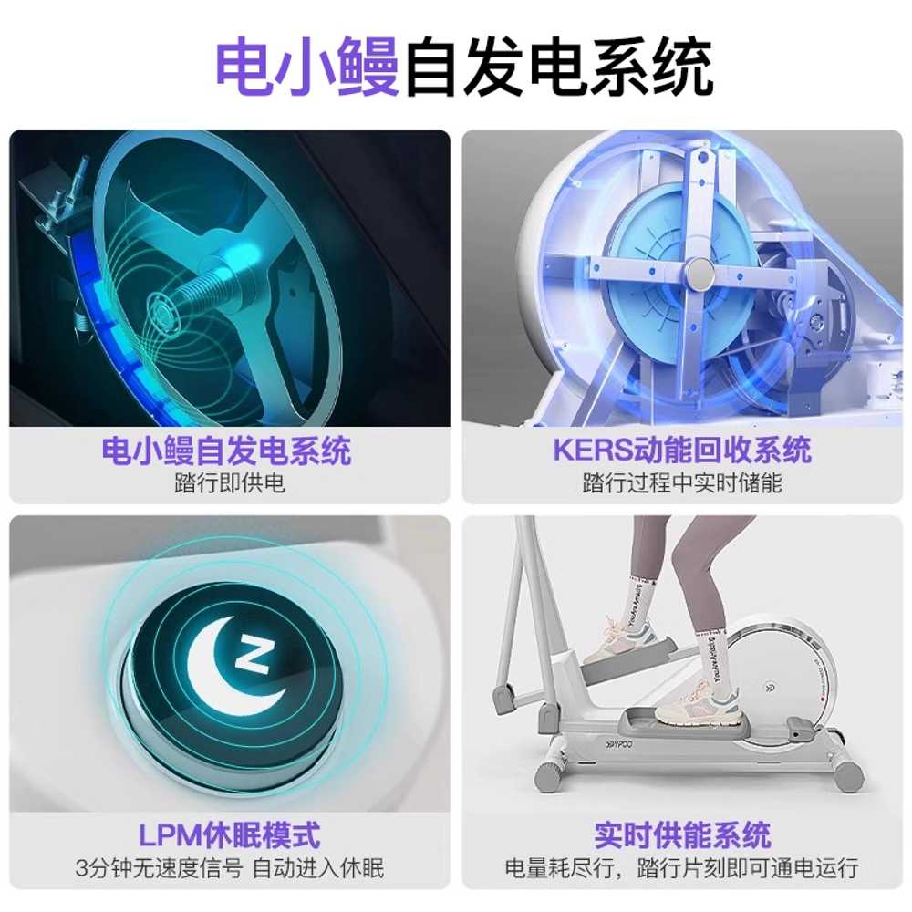 서서타는 자전거 유산소 실내 홈트 스텝 하체운동 - 상세 이미지 5