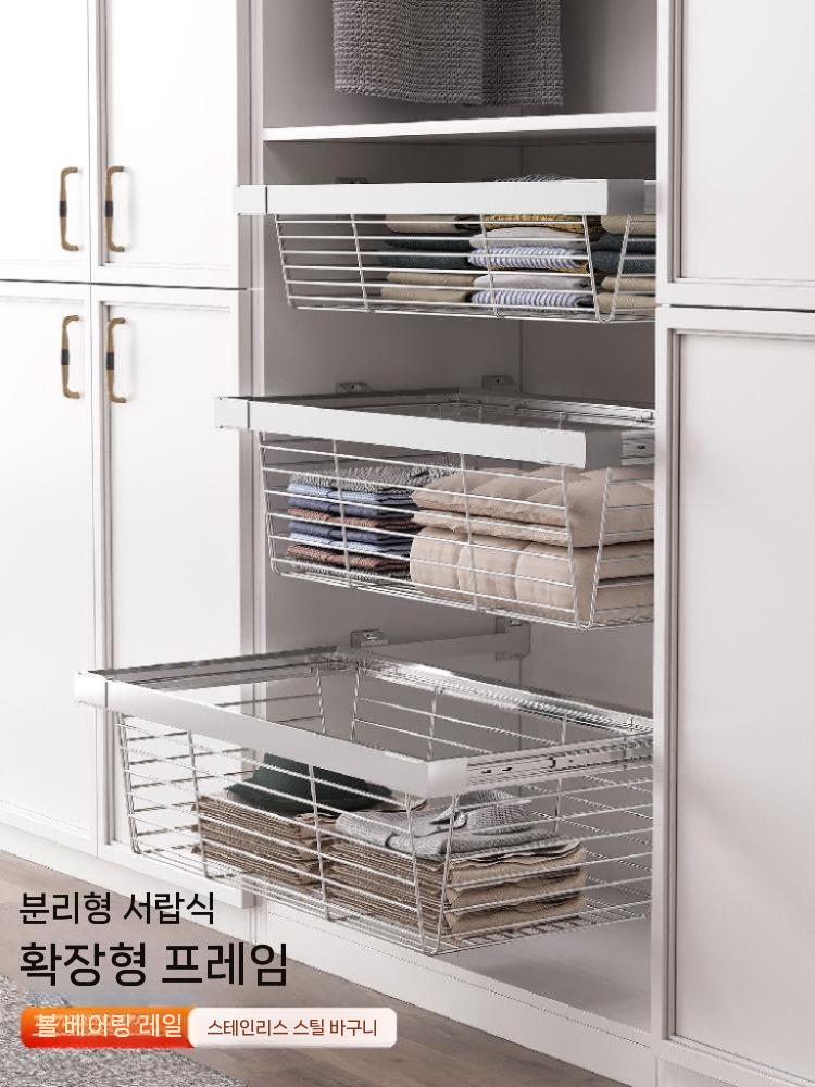 고하중 슬라이드레일 철제 선반레일 트랙 서랍 가이드 얕은 바구니 35-40cm - 상세 이미지 4