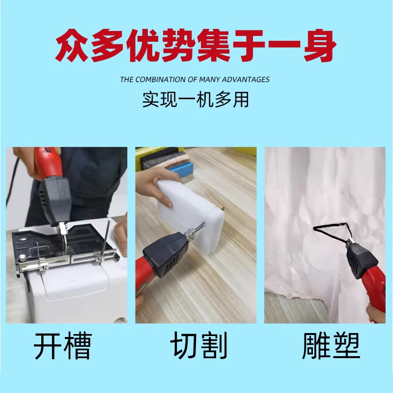 우드락 커터기 열 폼 포맥스 스펀지 스치로폼 절단기 KS100W - 상세 이미지 5