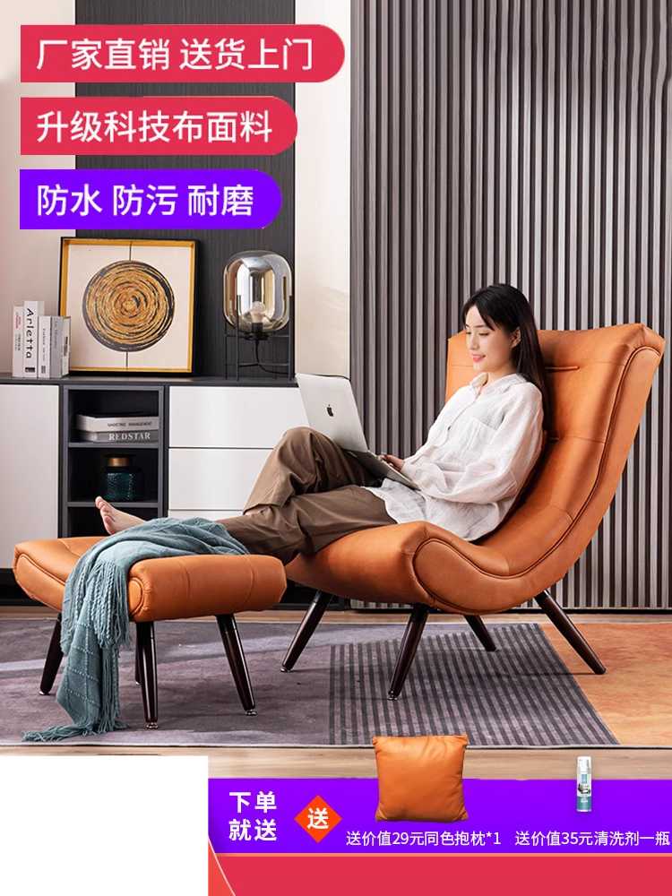 꿀잠의자 일인쇼파 패브릭 수유 안락 릴렉스 의자 - 상세 이미지 2