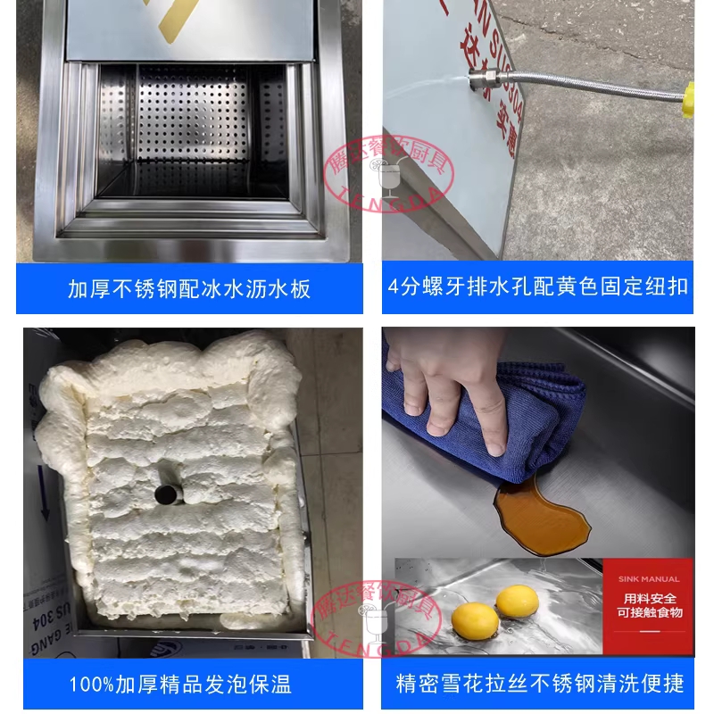 이동식 얼음 수납 저장고 카페 식당 음식점 제빙기 45x55x80 이미지 6