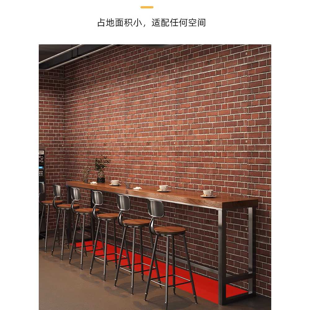 원목 바테이블 카페 홈바 보조 식탁 업소용 테이블 180x40x105 - 상세 이미지 4