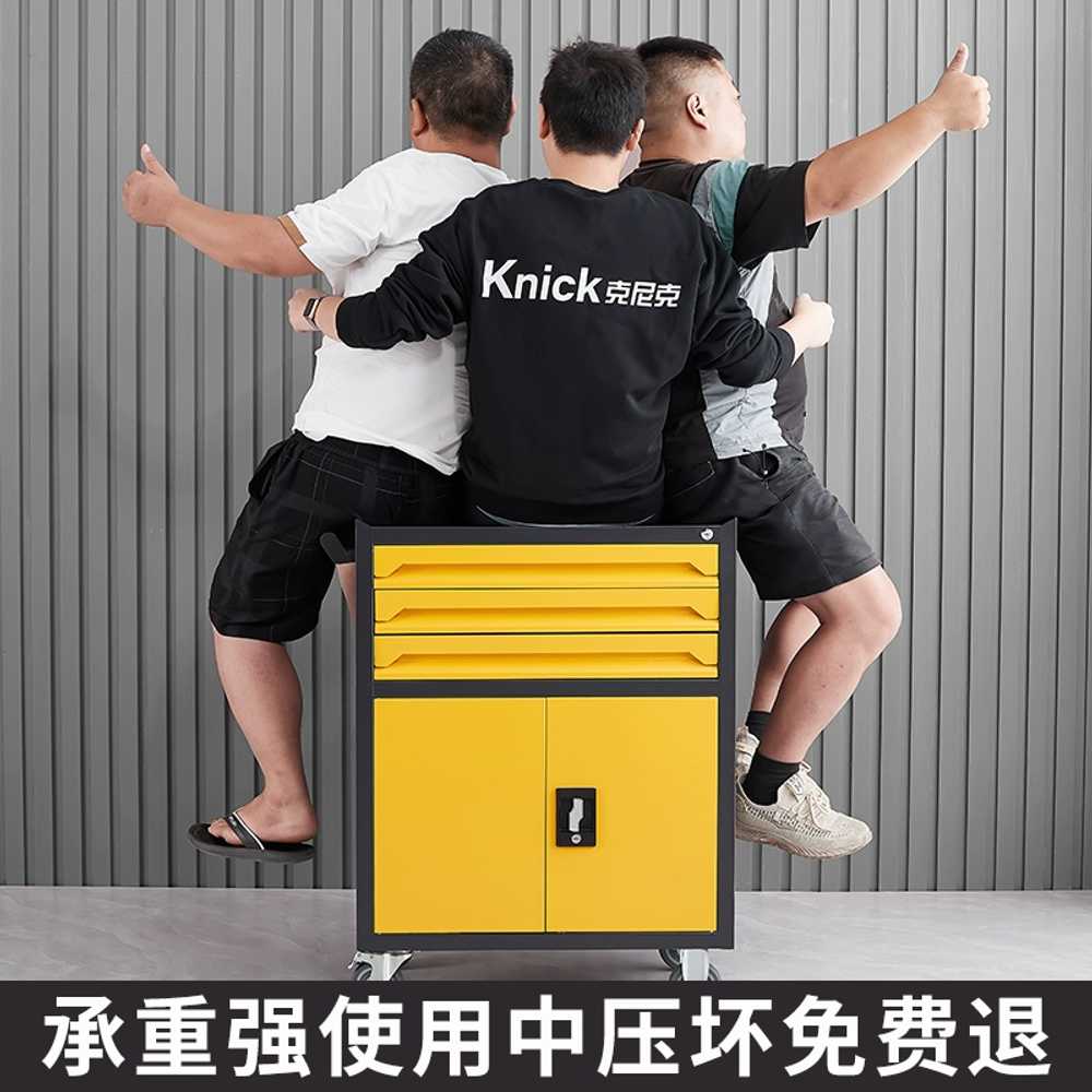 이동식 공구 카트 카센터 정비소 부품 선반 트롤리 그레이 - 상세 이미지 4