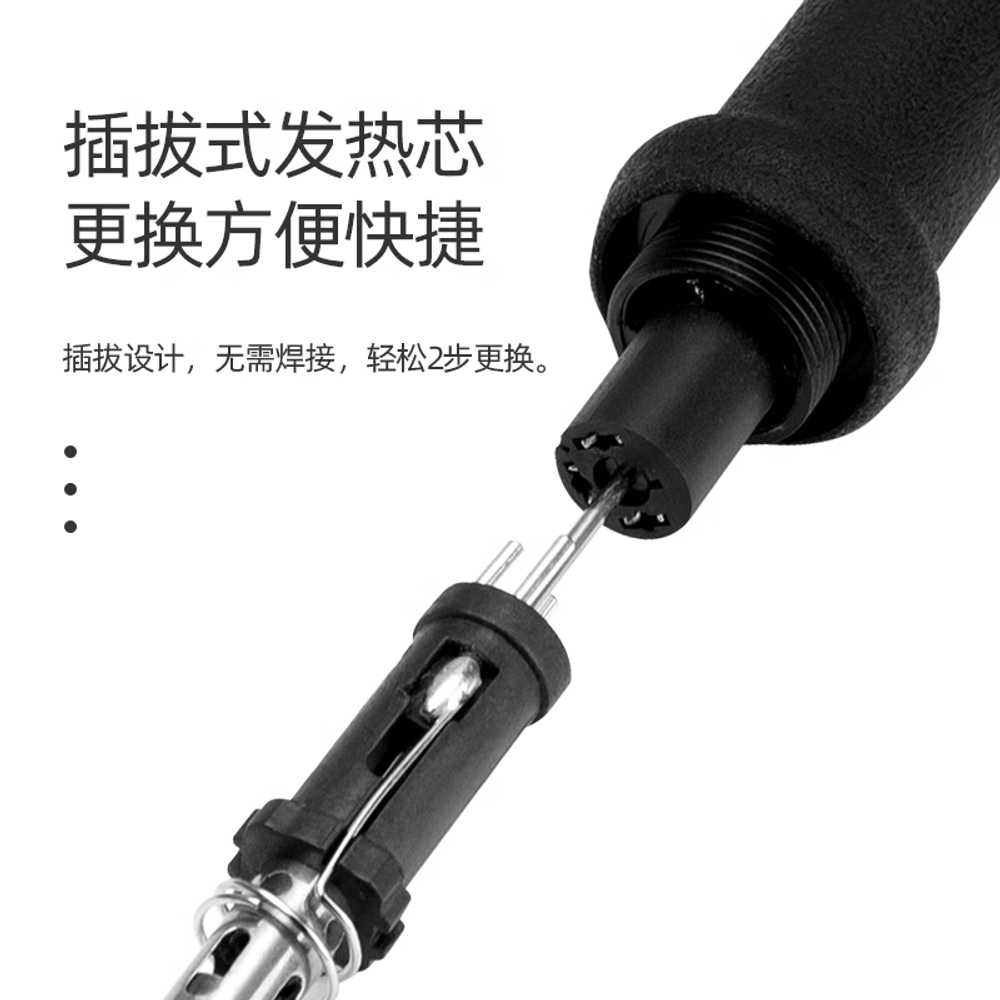 자동 납땜 기계 고주파 고출력 용품 온도 페달 인두 머신 120W 풋페달 - 상세 이미지 4