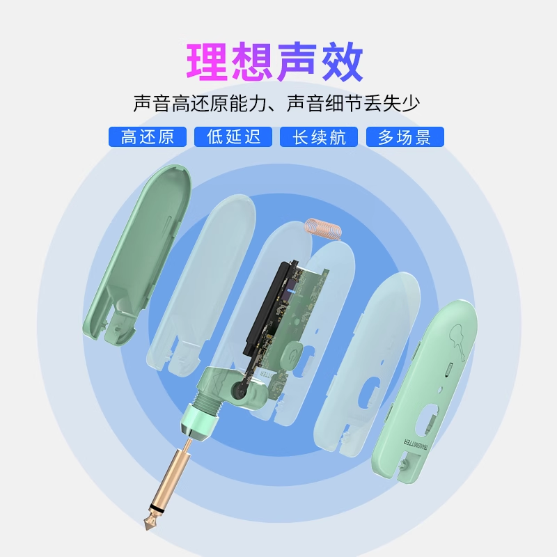 기타무선송수신기 휴대용 기타 악기 오디오 전송기 - 상세 이미지 3