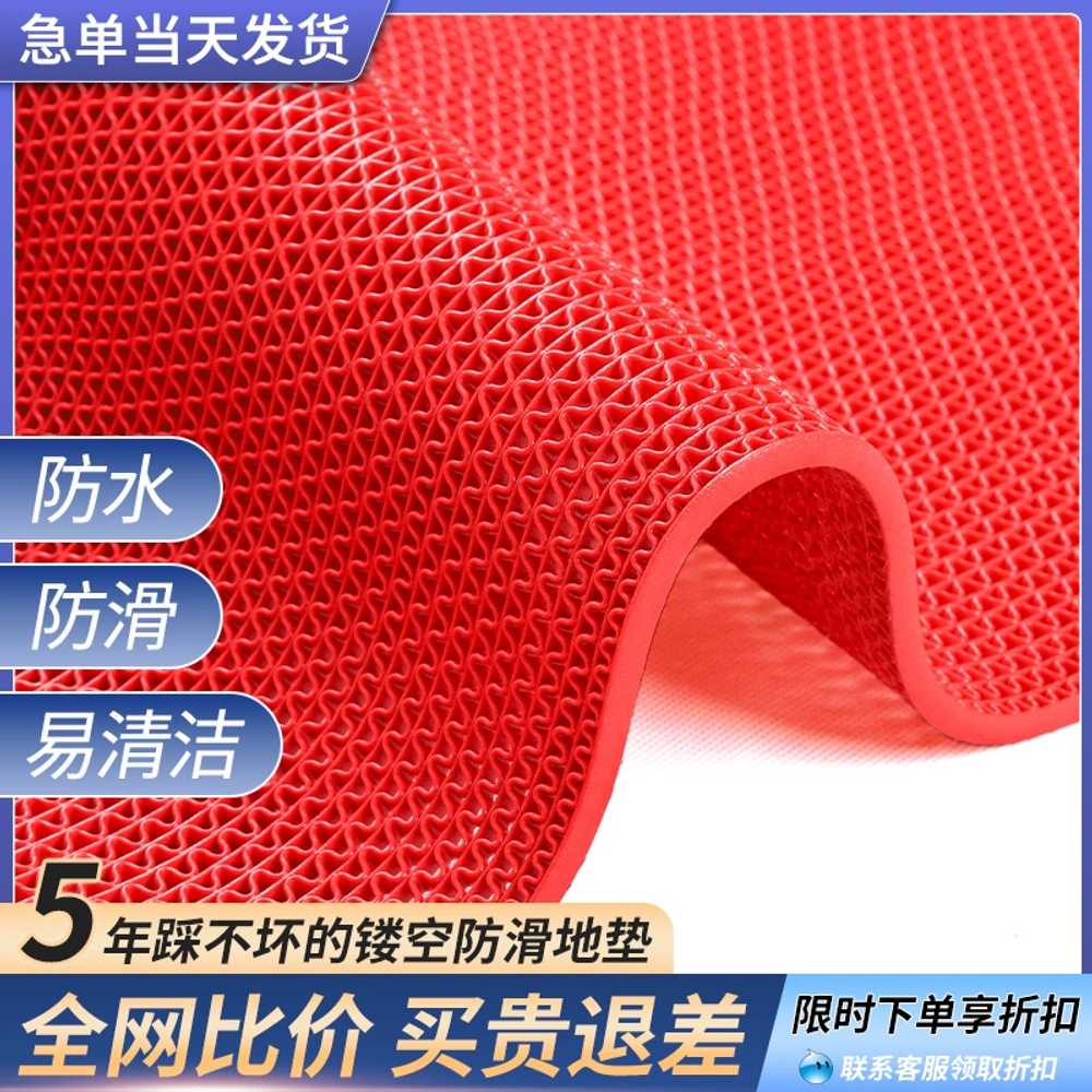 논슬립매트 수영장 욕실 화장실 주방 미끄럼방지 깔판 4.5mm - 상세 이미지 2
