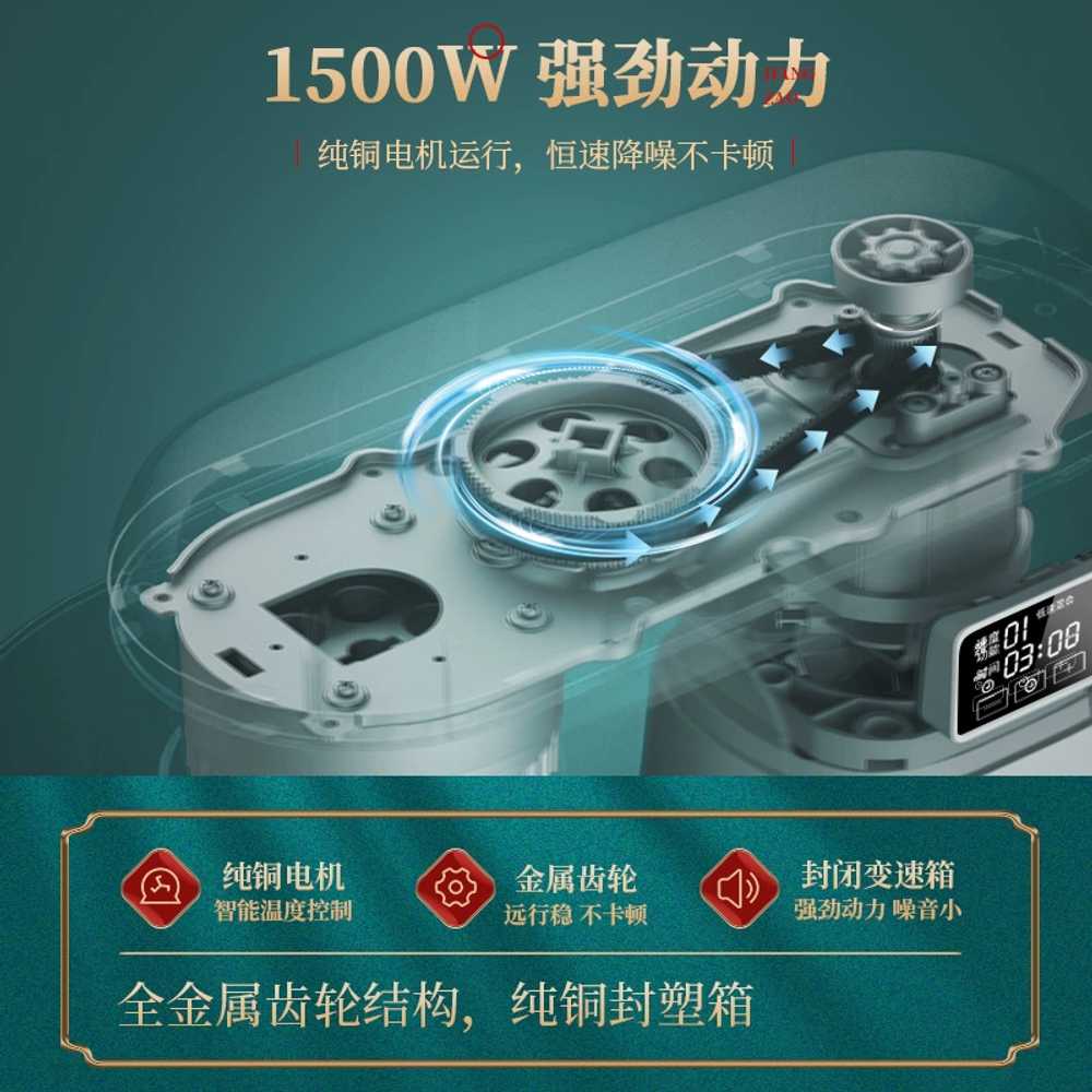 스탠드 전동 반죽기 밀가루 반죽 제빵 믹싱 조리도구 5L 1500W - 상세 이미지 5