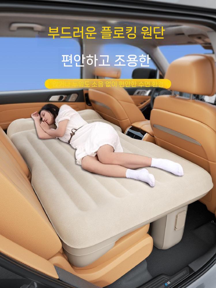 차박 평탄화보드 차량용 매트 뒷자리 차크닉 캠핑 접이식 기본형 모든 자동차 시리즈 이미지 6
