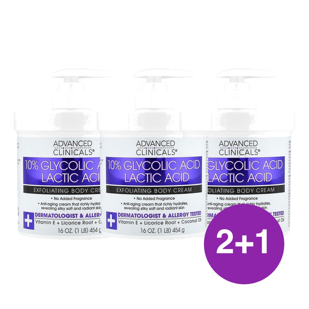 Advanced Clinicals 10% 글리콜산 각질 제거 바디 크림 454g, 3개 - 상품 이미지