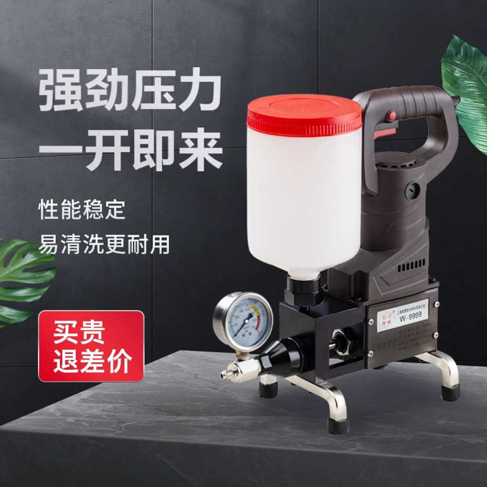 에폭시 주입기 크랙 그라우팅 외벽 누수 보수 인젝션 W-999 - 상세 이미지 5