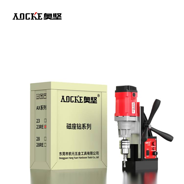 마그드릴 탭핑 산업용 탁상 드릴링 머신 천공기 AX-23 표준 이미지 6