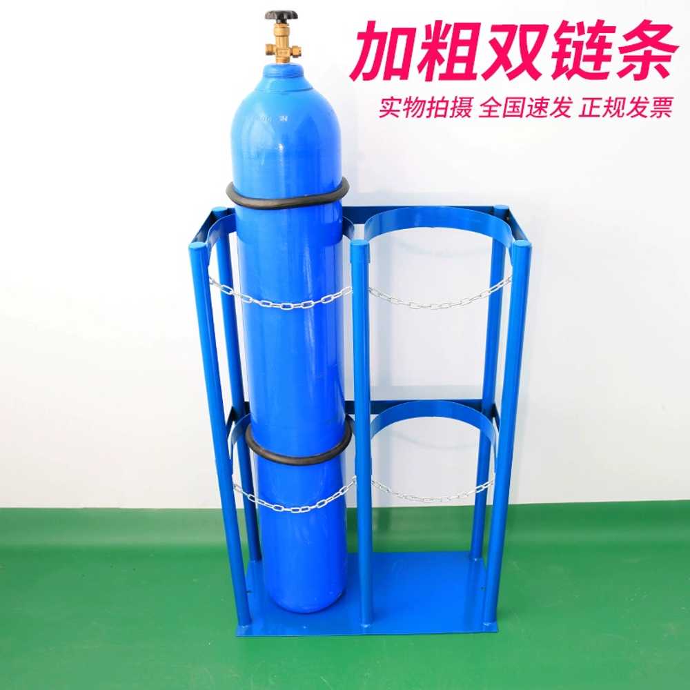 가스통 거치대 산소통 고정 보관대 LPG 질소통 브래킷 - 상세 이미지 3