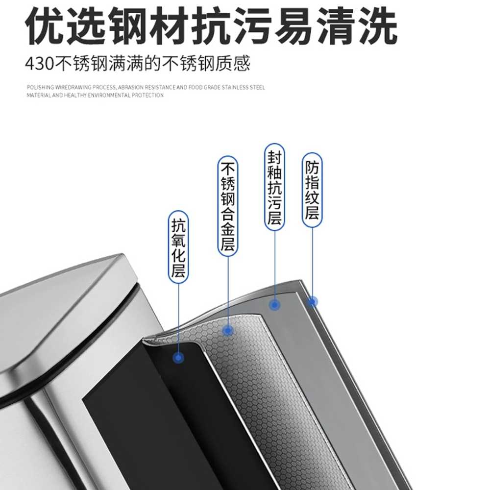 편의점 라면국물통 거름망 음쓰통 음식물 쓰레기통 20L - 상세 이미지 4