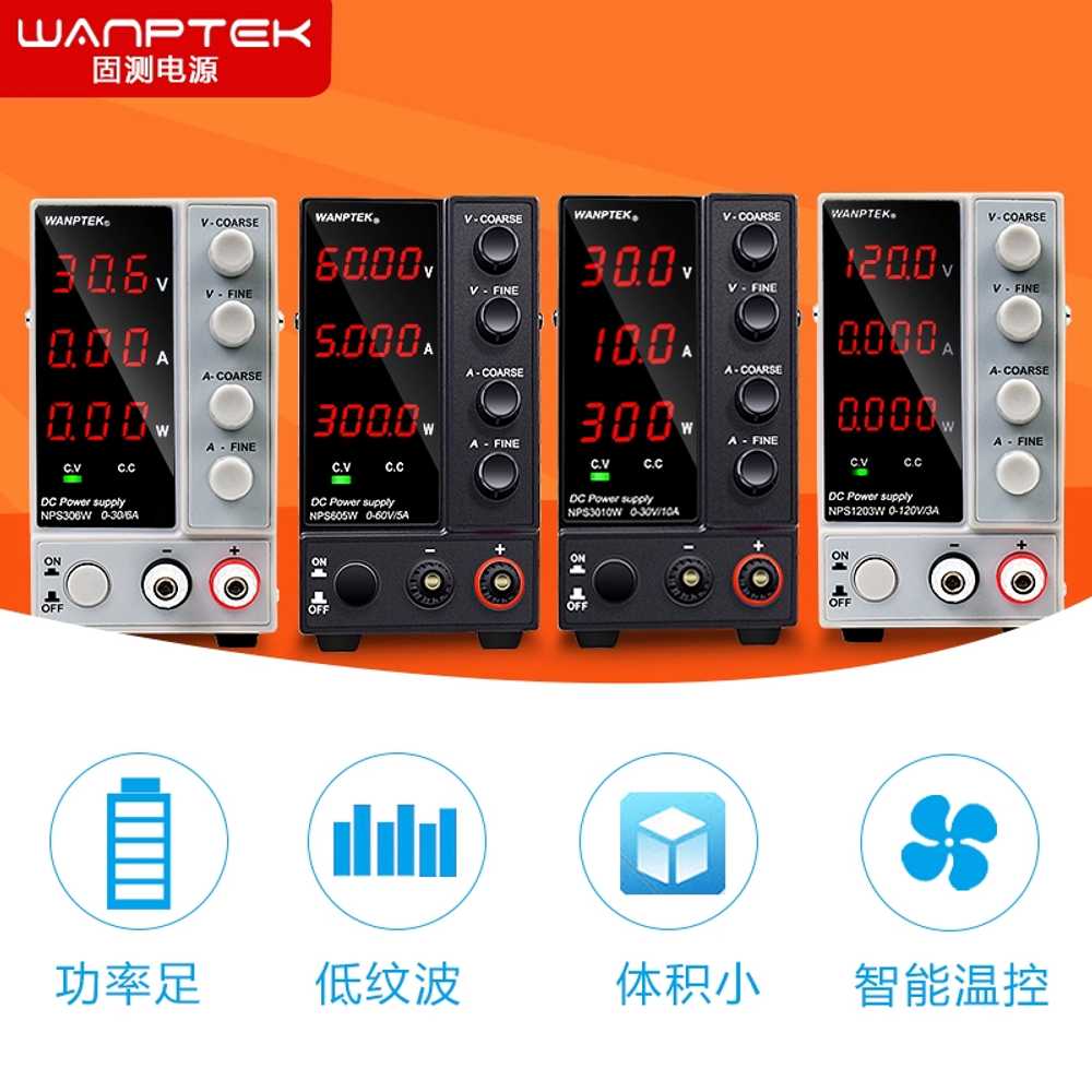 DC 파워서플라이 전원공급 파워메타 30V 6A 180W - 상세 이미지 5