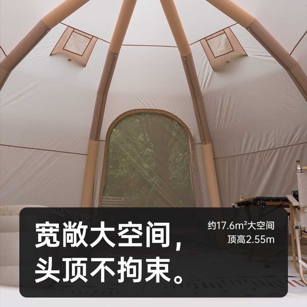 글램핑 에어텐트 장박 리빙쉘 캠핑장비 6-8인용 클래식 수동 - 상세 이미지 4