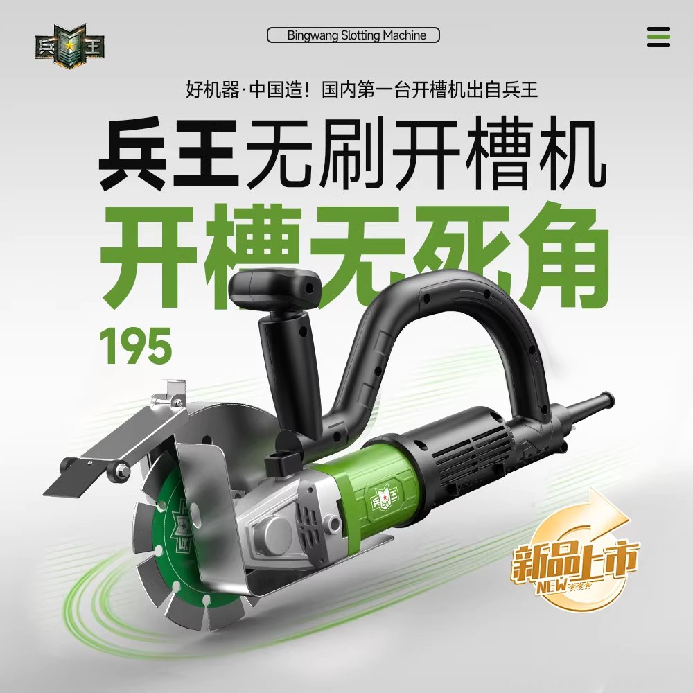 전동 그리스건 충전식 자동 구리스 주입기 공구 4200W - 상세 이미지 2