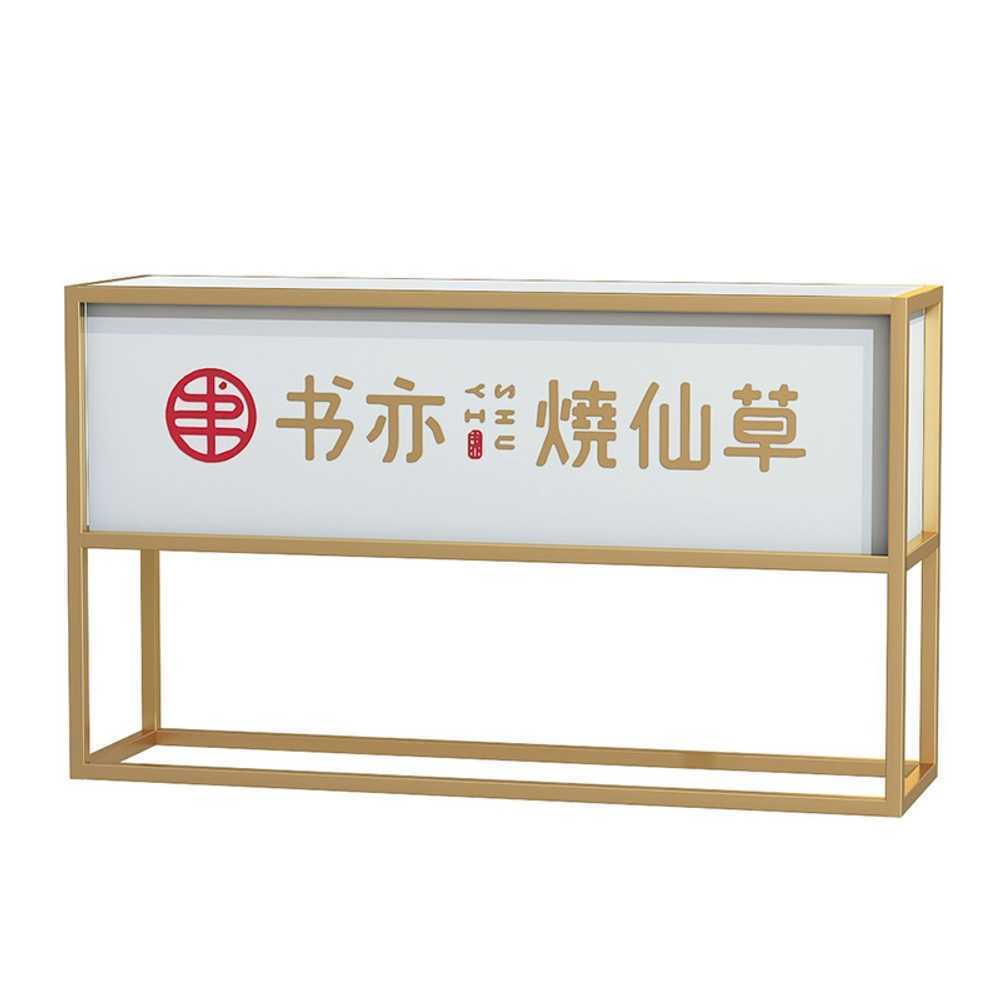 야외 철제 화분대 베란다 발코니 식물 정리대 파티션 80x60 - 상품 이미지