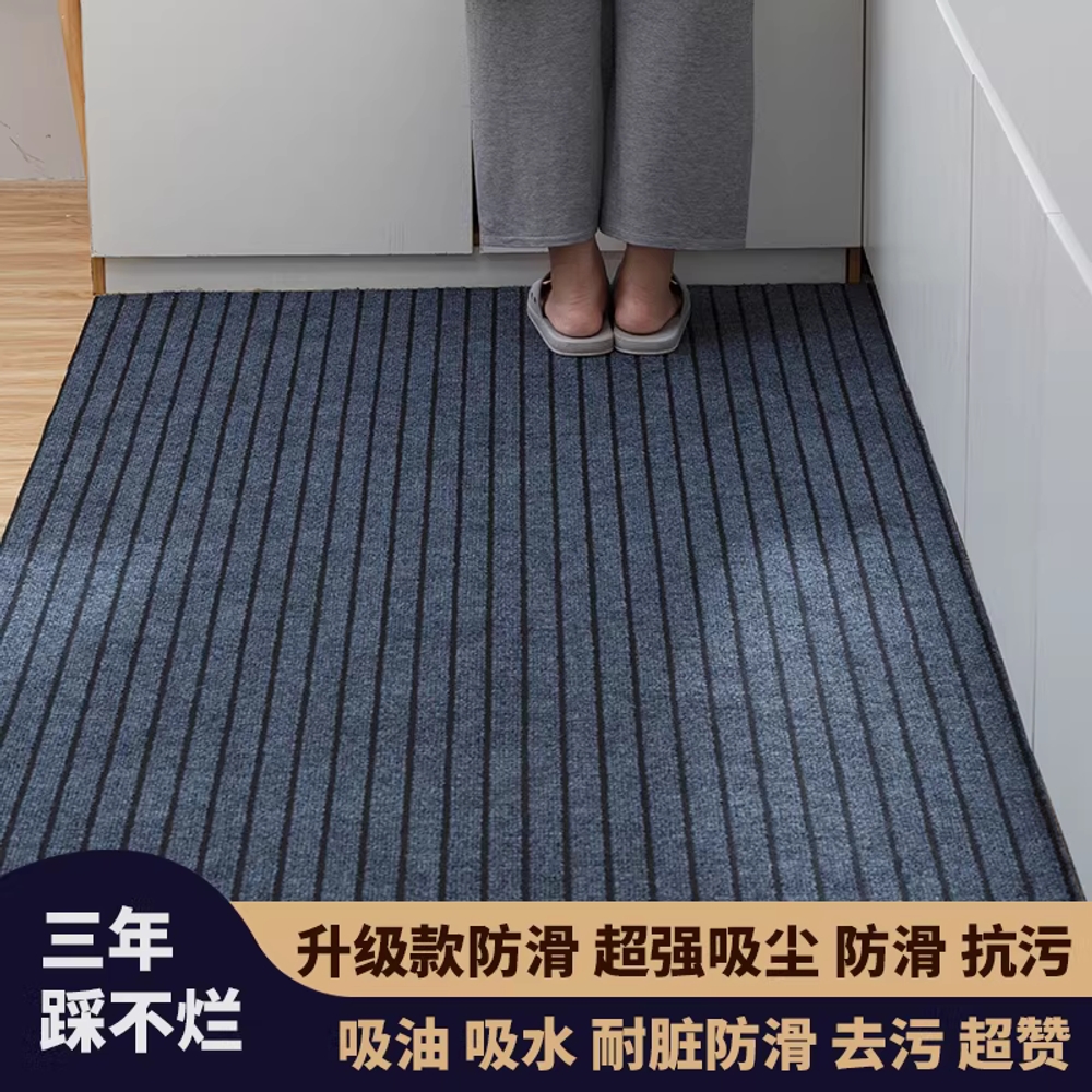 대형 고무 매트 사무실 발코니 깔판 현관 베란다 카페트 120x120 이미지 6