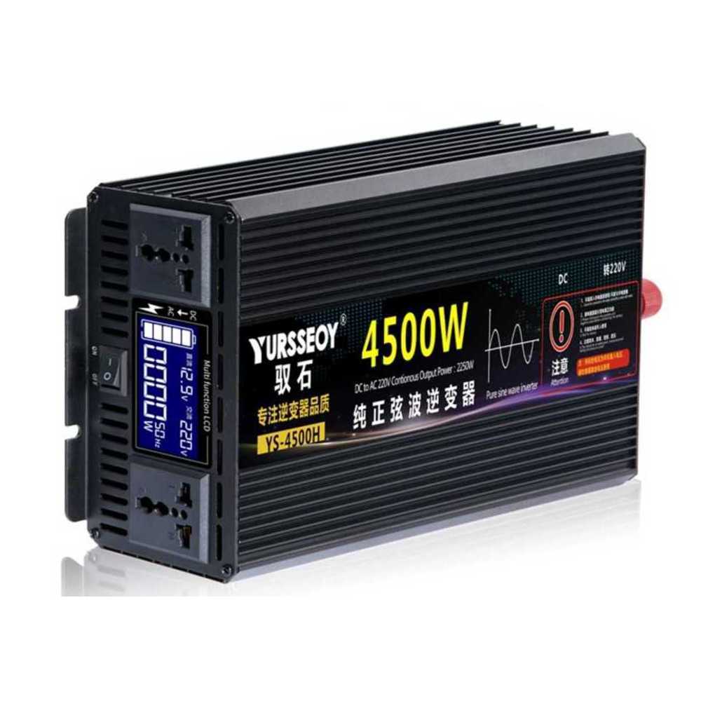 차량용 인버터 충전기 순수 사인파 3500W 48V - 상세 이미지 2