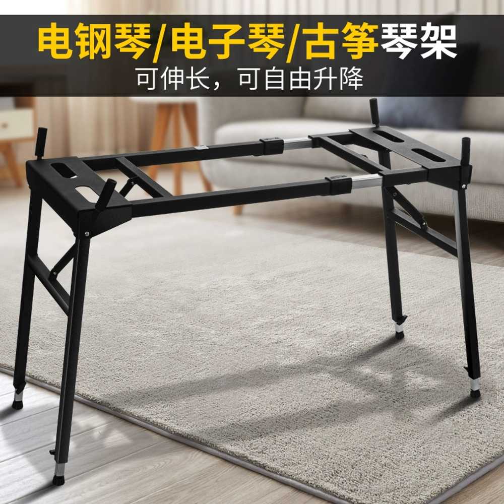 피아노건반 스탠드 키보드 가야금 거문고 악기 - 상세 이미지 4