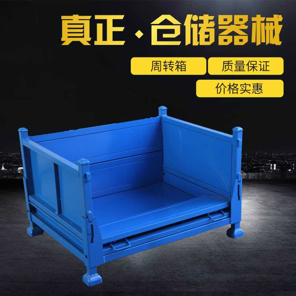 파레트 카트 매쉬 화물 철제 물류 창고 보관함 80x60x60 폴딩 - 상세 이미지 2
