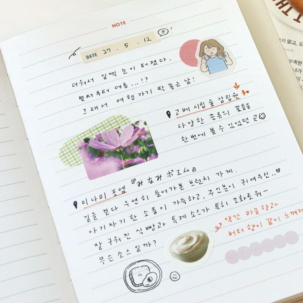 2027년 위클리 플래너 27년 다이어리 인디고 2027 B6 주간 - 상세 이미지 4