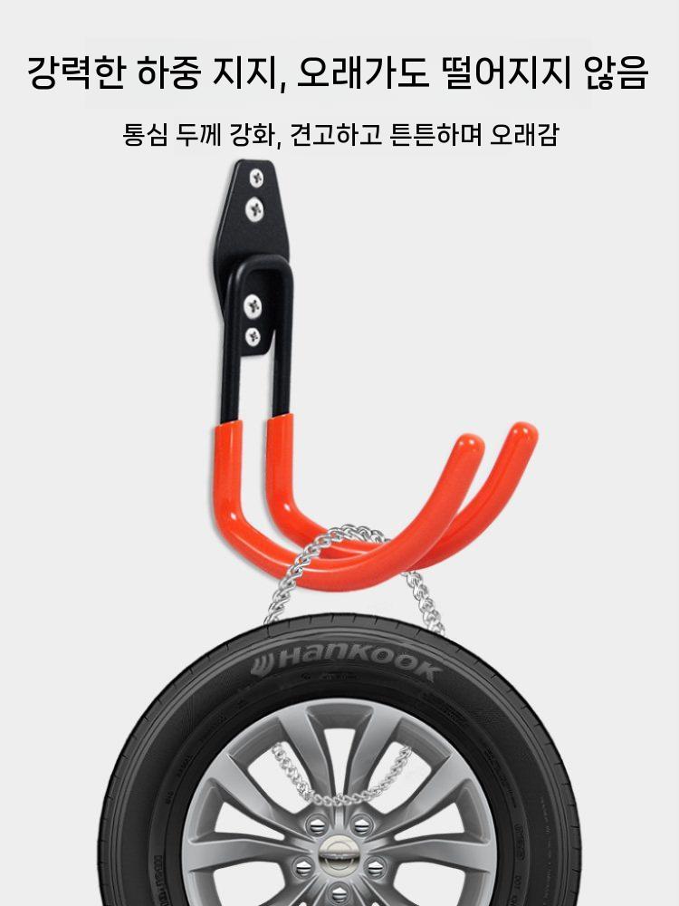 트럭 탑차 대차걸이 카트고리 고정 대형 운반 리프트 주황색 S - 상세 이미지 4