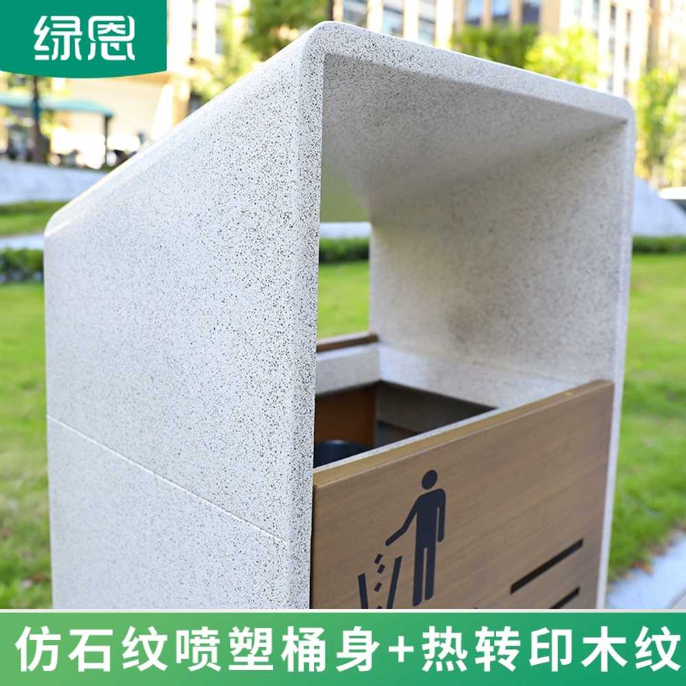야외 대형 쓰레기통 공원 광장 휴게소 학교 휴지통 - 상세 이미지 5