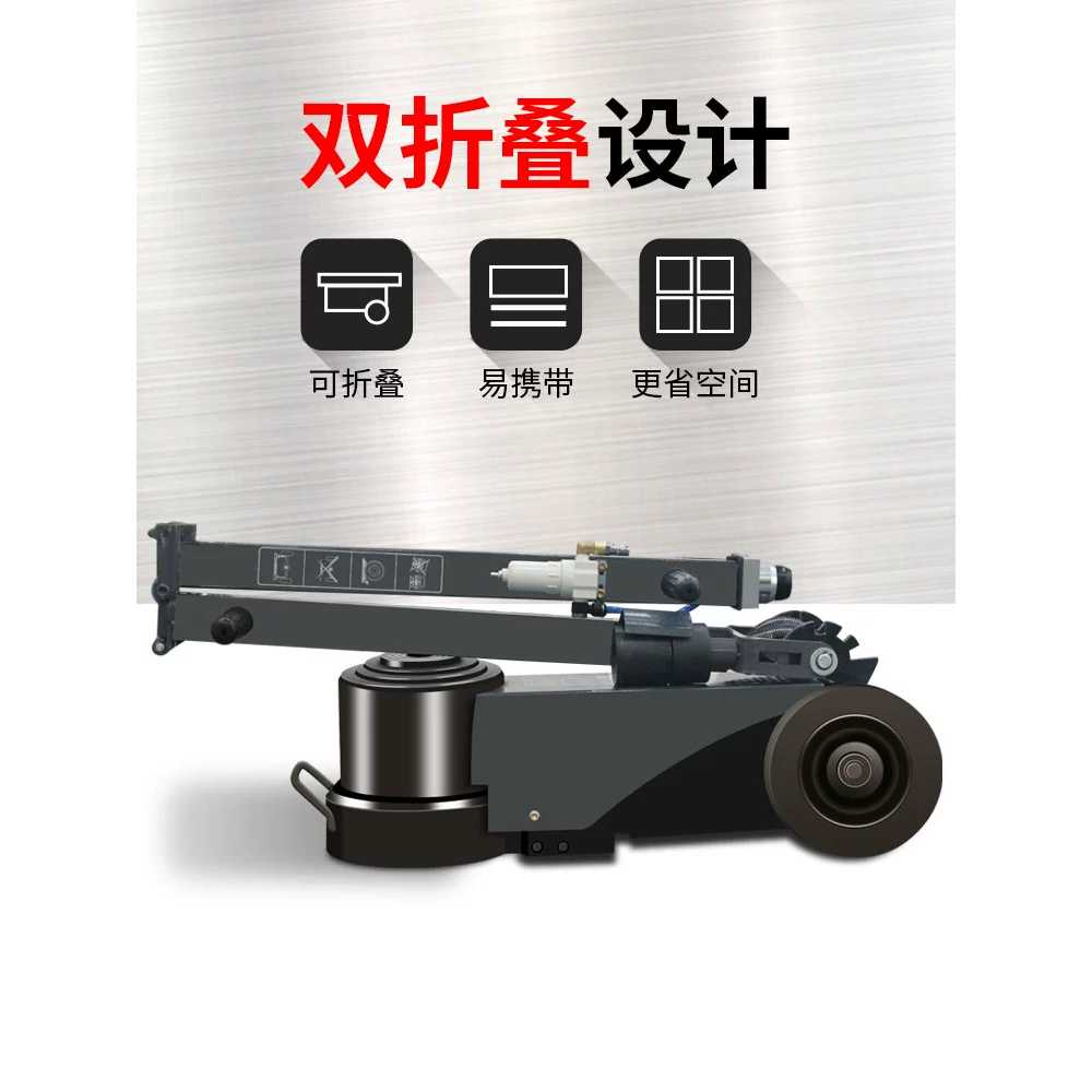 가레지 작기 통통작키 대형 중장비 타이어 정비 잭 50T 165mm - 상세 이미지 5