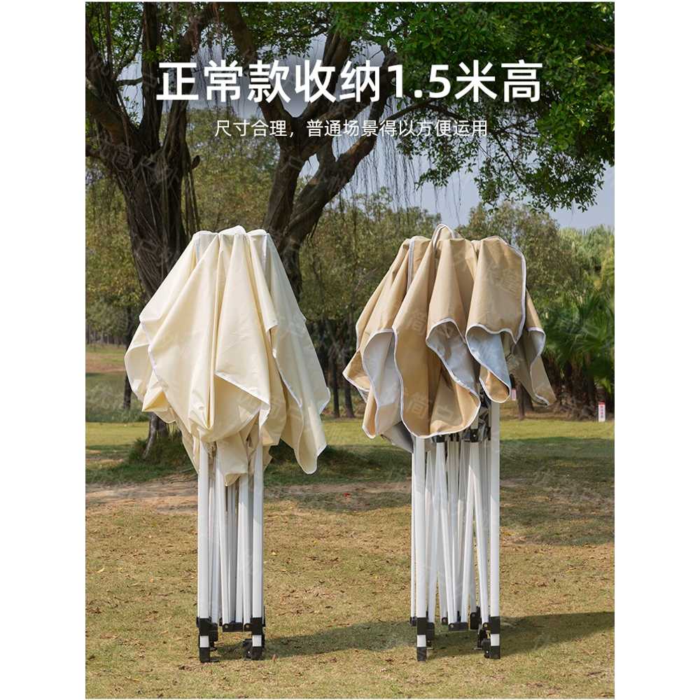 휴대용 행사 천막 야외 자바라 그늘막 캐노피 1.5x1.5 얇은 섹션 - 상세 이미지 3