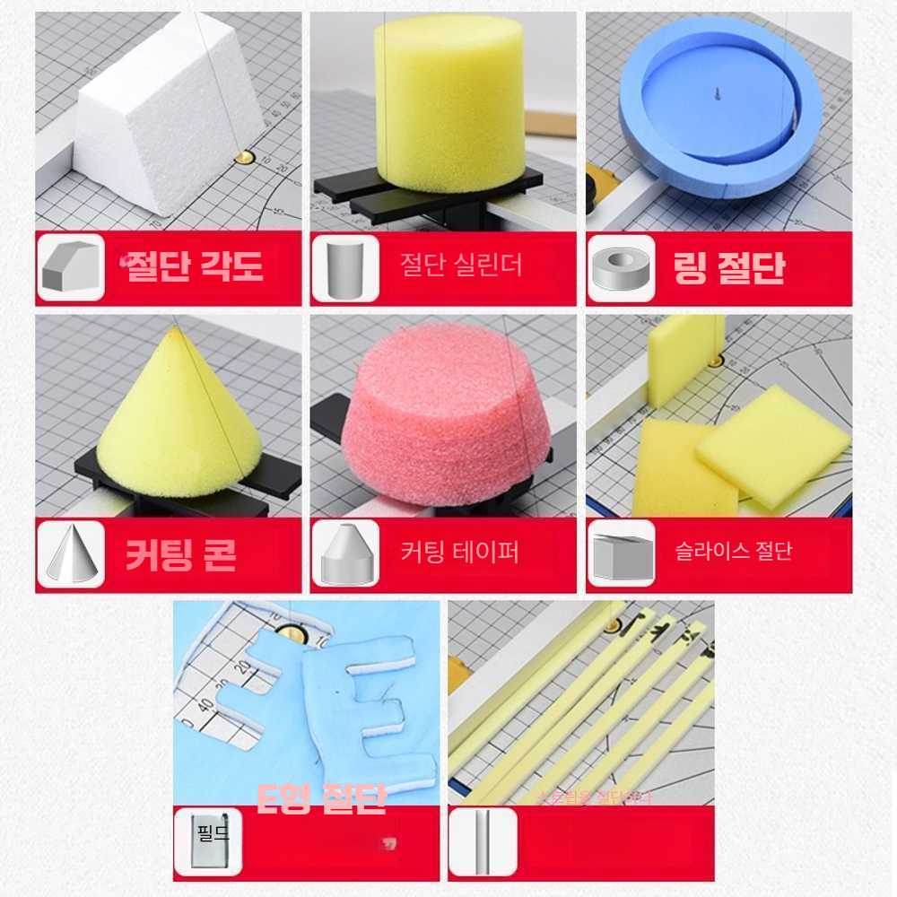 열선 커터 보드 스폰지 와이어 커팅기 포맥스 자르기 7D-25w - 상세 이미지 4