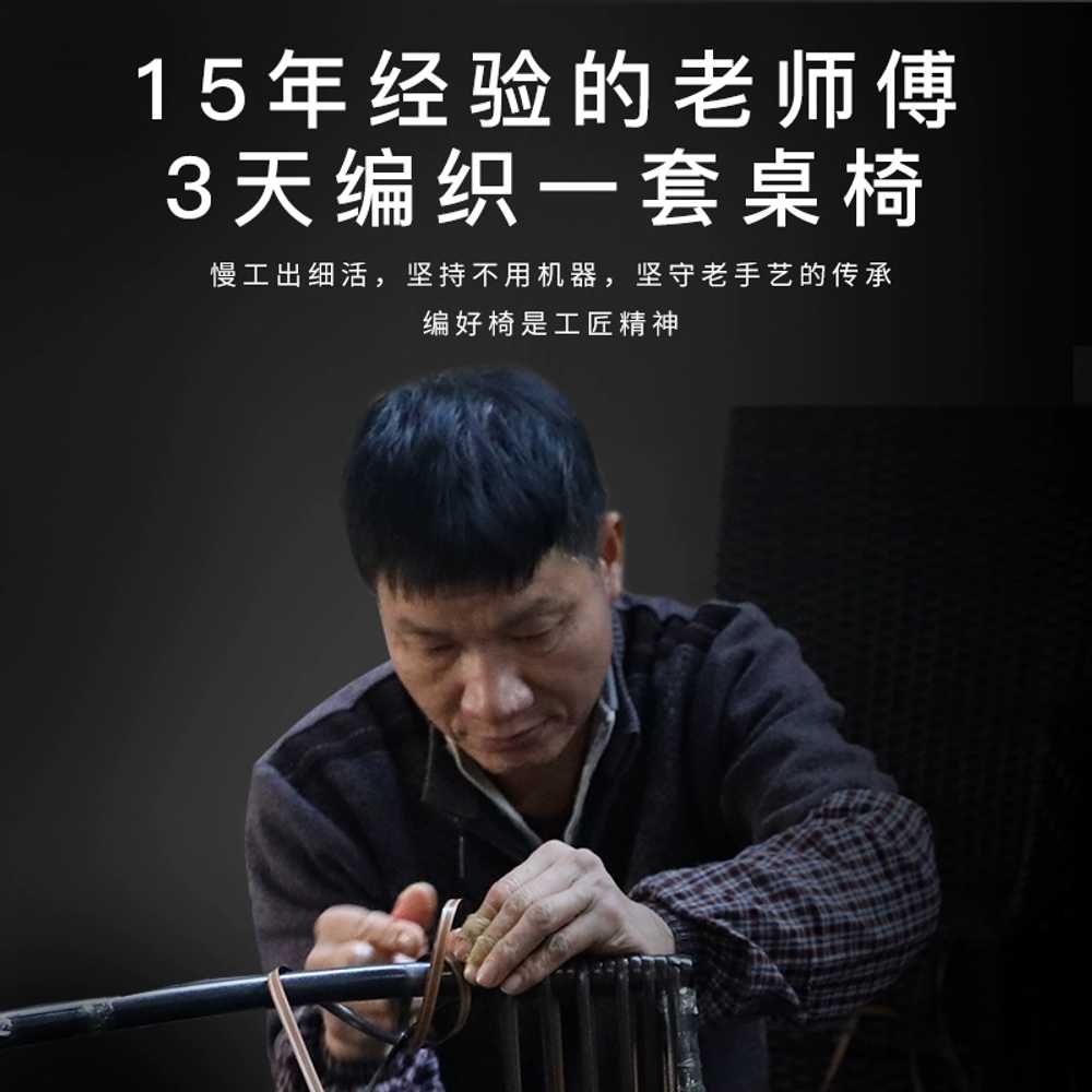 라탄무늬 썬베드 태닝 해변 수영장 호텔 리조트 펜션 B형 이미지 7