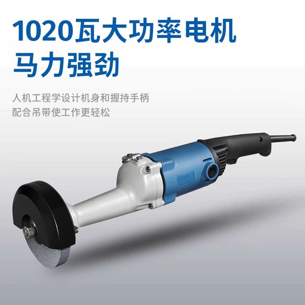 전동그라인더 핸드 앵글 컷팅 연마 공구 S1S-FF-125B 710w - 상세 이미지 5