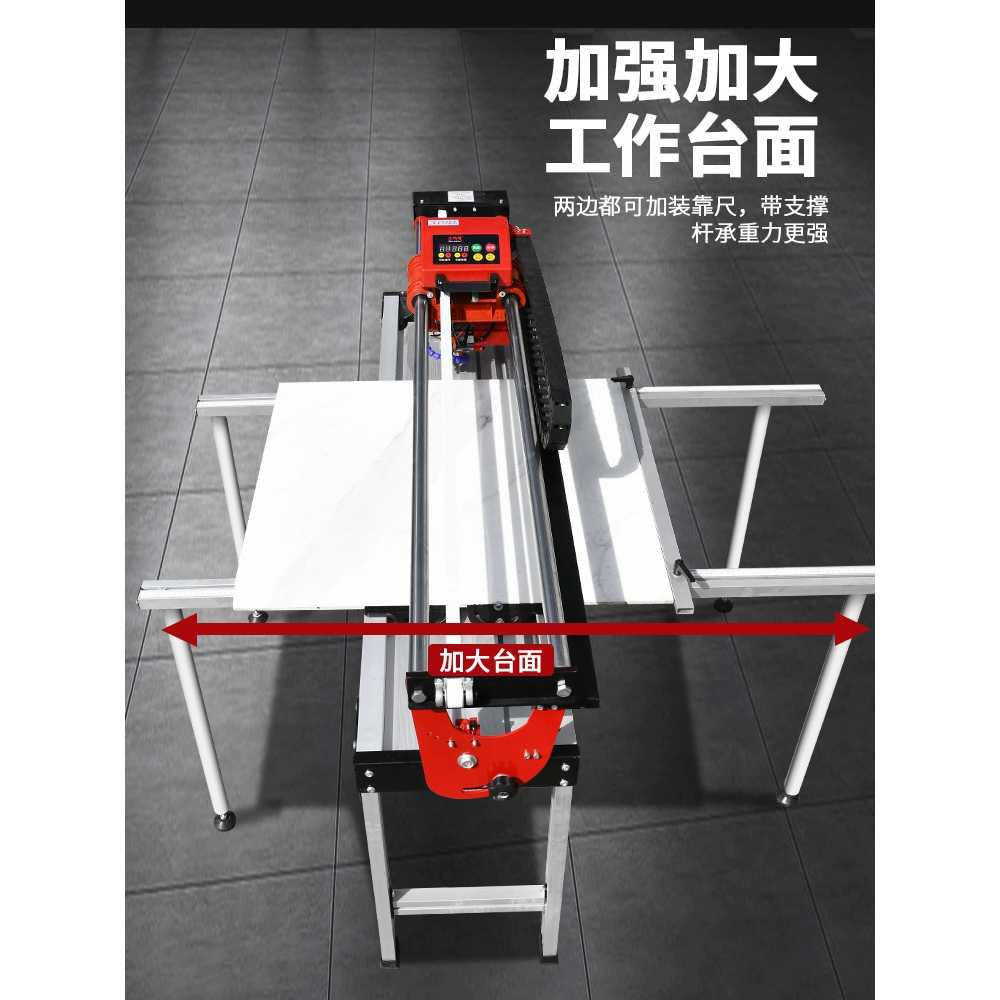 자동 타일 졸리컷 톱 목재 대리석 각도 절단기 모따기 85cm - 상세 이미지 4