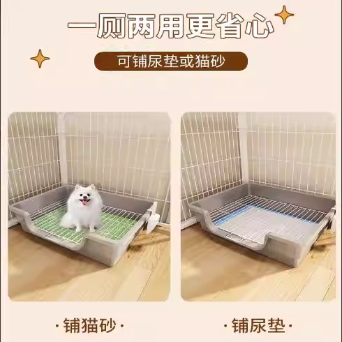 강아지 배변판 반려동물 패드 실내 애견 벽면 화장실 15MM - 상세 이미지 4