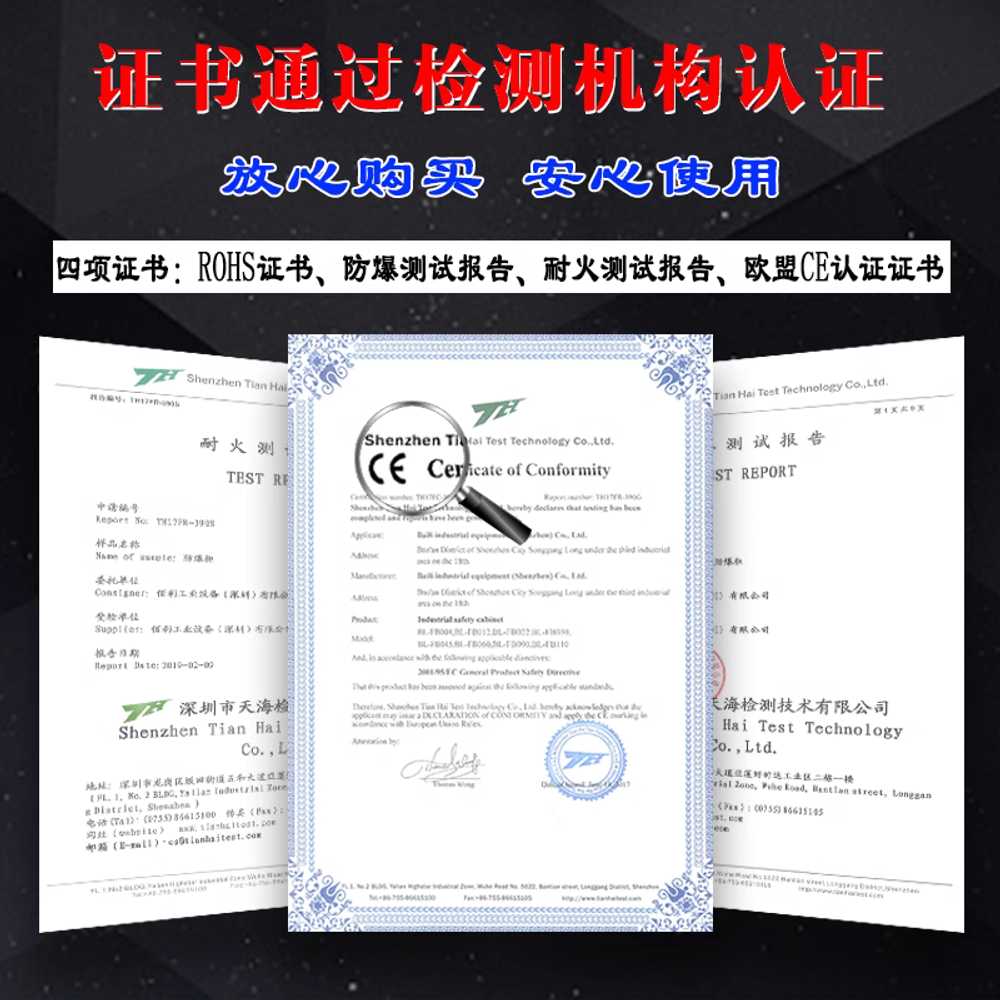 인화물 저장소 화학 위험물 산업용 안전 보관함 캐비닛 4갤런 - 상세 이미지 4