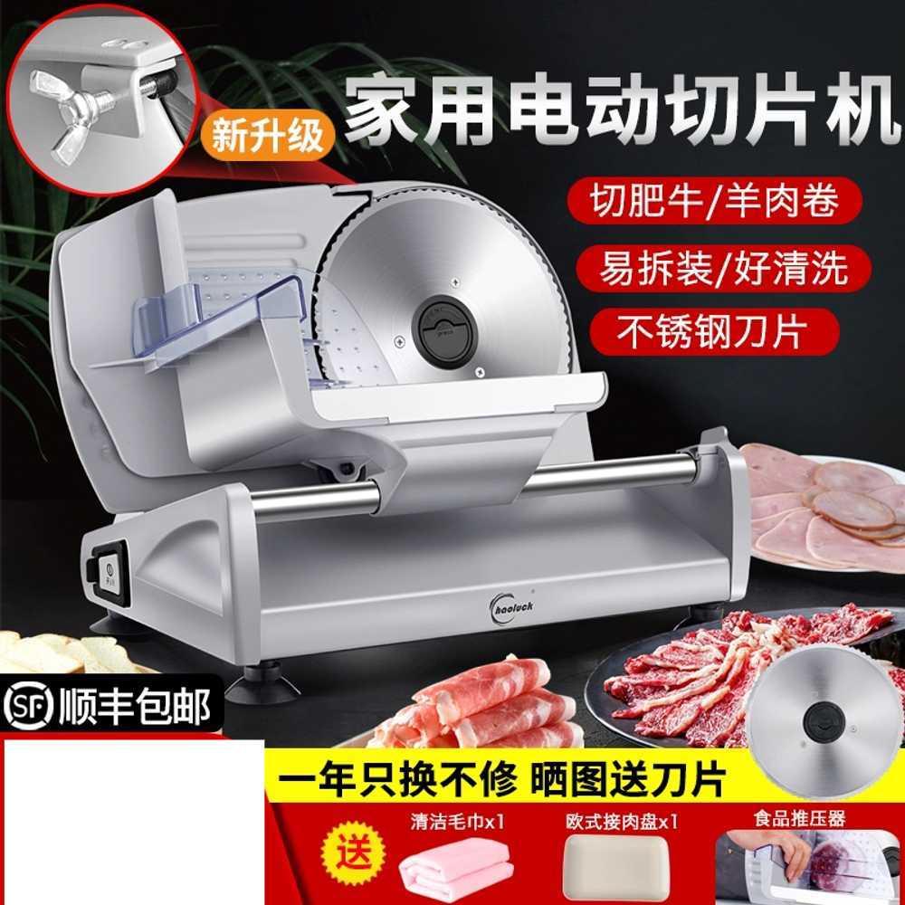 대패 삼겹살 슬라이서 오이 빵 과일 채칼 업그레이드 모델 - 상세 이미지 2