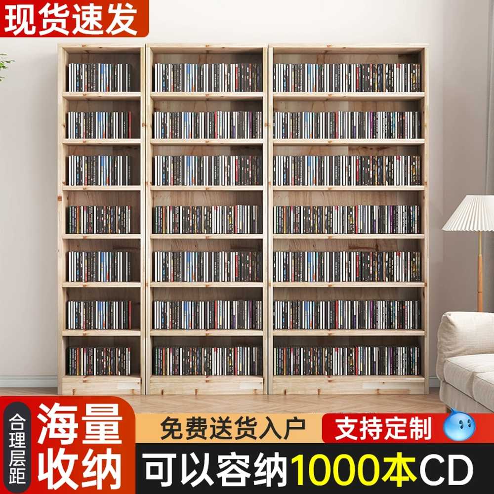 만화책 책장 DVD 수납 선반 CD 만화방 180x60x20cm 7단 - 상세 이미지 2