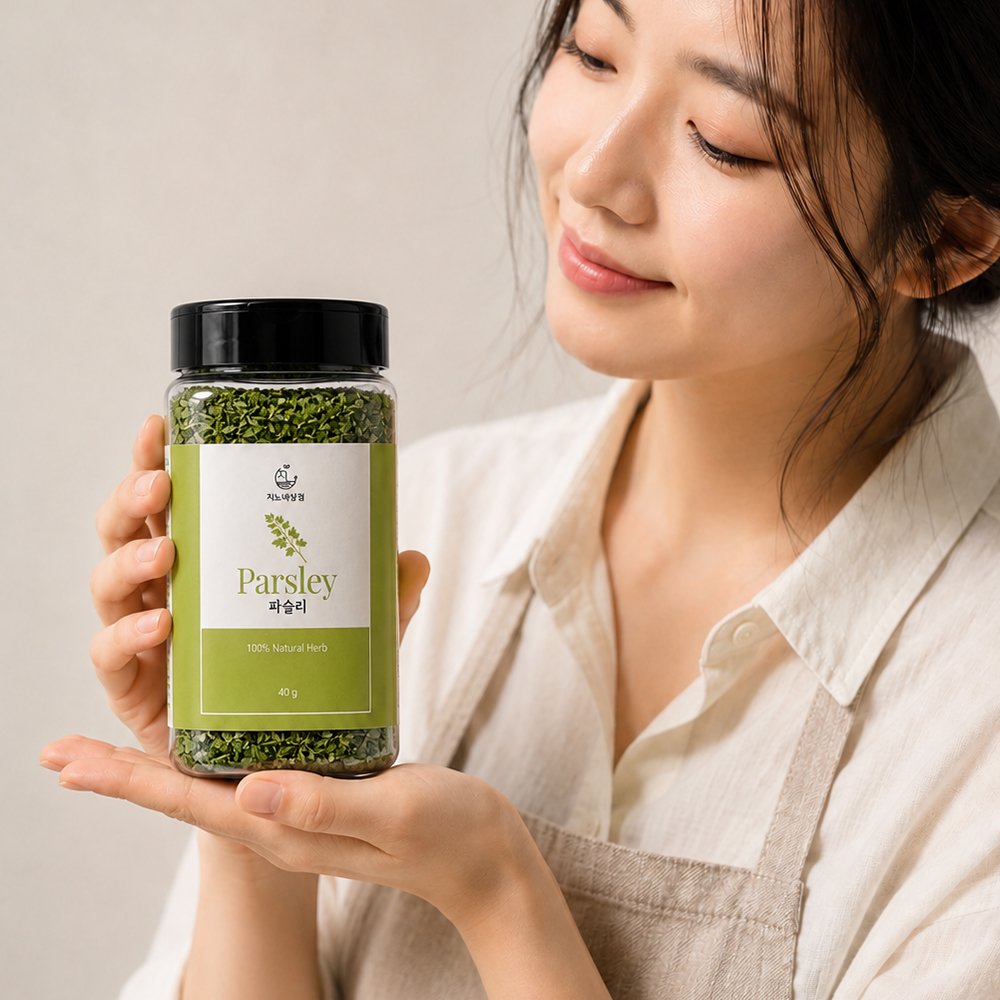 지노네상점 파슬리 10g 40g 파슬리후레이크 건조 허브 향신료 - 상세 이미지 3