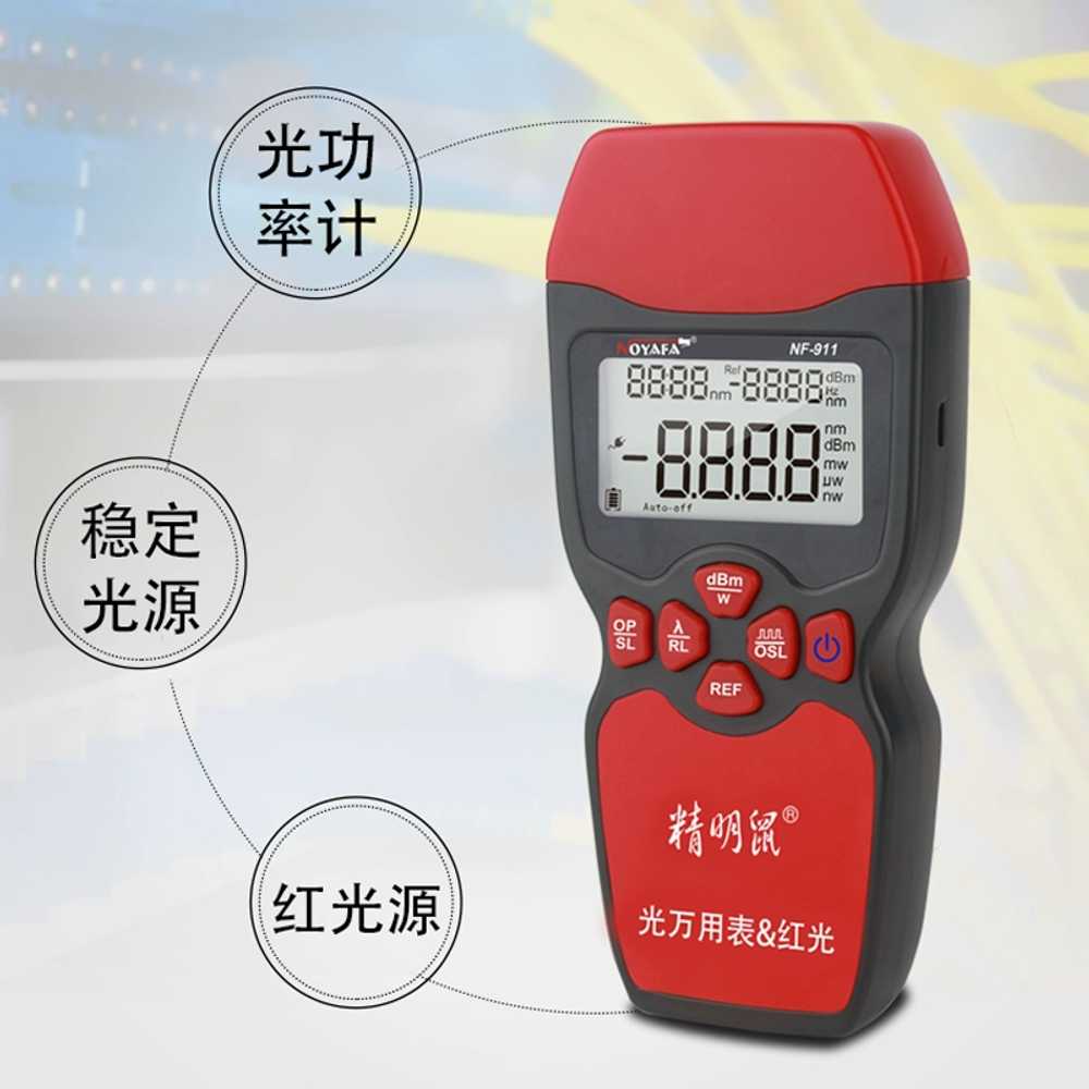 광케이블 탐색기 계측기 광파워메타 컨트롤러 감지기 NF-900 이미지 6