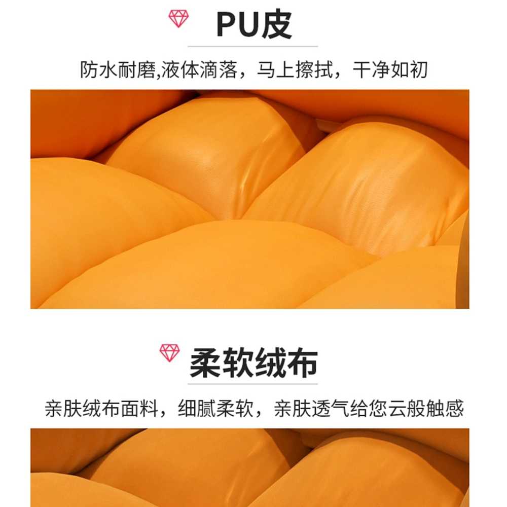 편한 등받이 화장대 의자 카페 원룸 자취 직장인 싱글 벨벳 - 상세 이미지 4