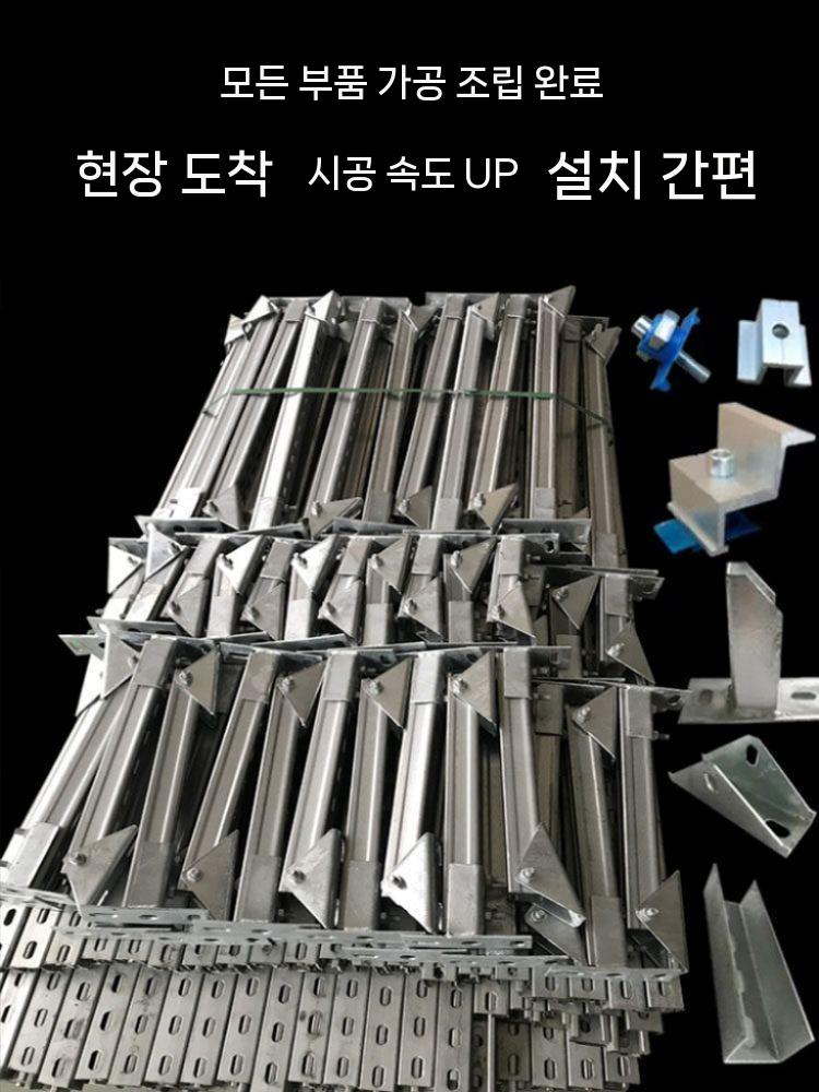 태양광 패널 거치대 스탠드 전봇대 브라켓 패널홀더 발전 플레이트 브래킷 2개 세트 - 상세 이미지 4