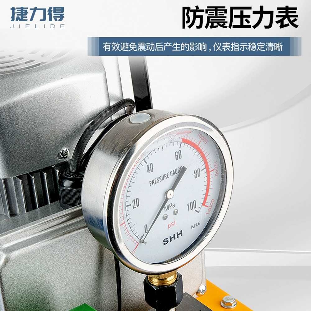 전동 유압펌프 양방향 리프트 오일 솔레노이드 밸브 0.75KW 이미지 6