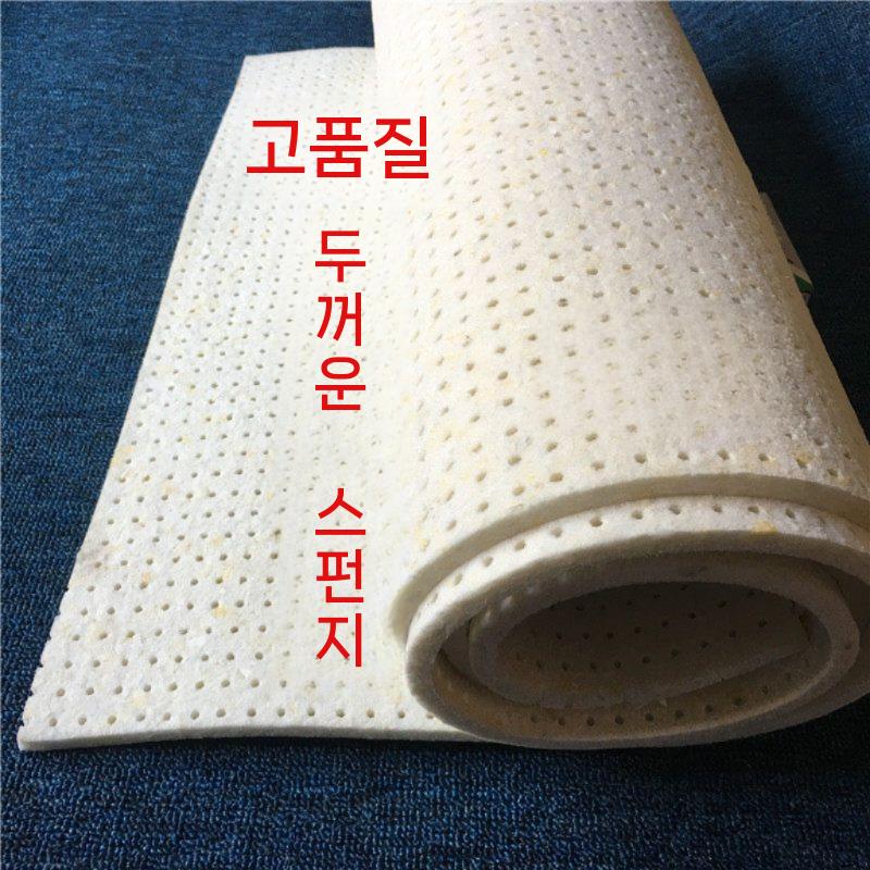 세탁소 교체 패드 매트 다리미 보드 스펀지 다림질 스펀지 1.3m x 0.7m 두께 1CM 이미지 6