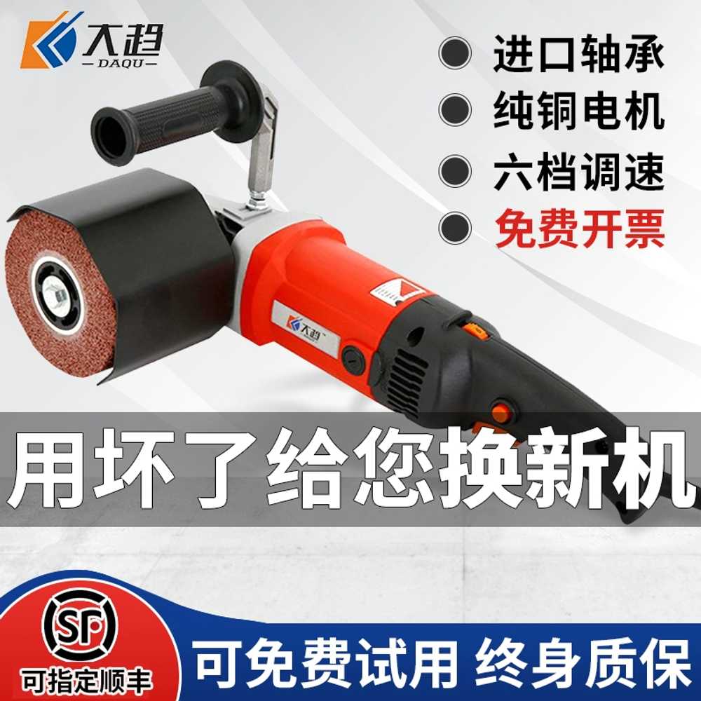 브러쉬연마기 사포 연삭 금속샌딩기 면갈이 그라인더 2200W 휠1 - 상세 이미지 2