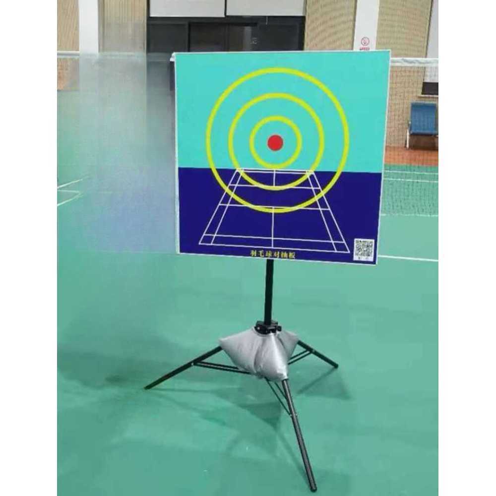 배드민턴 벽치기판 서브 스매싱 연습 트레이닝 과녁판 - 상품 이미지